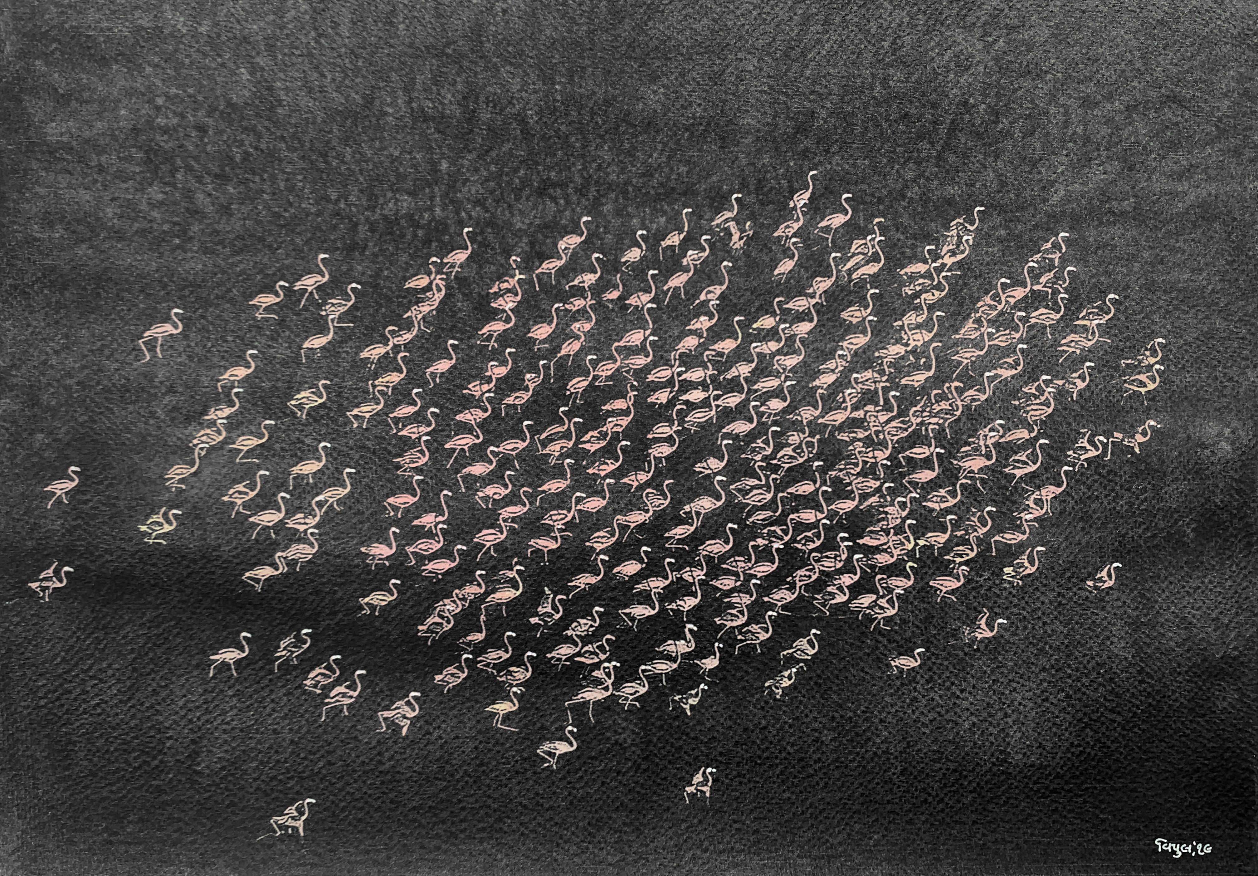 Untitled VP225