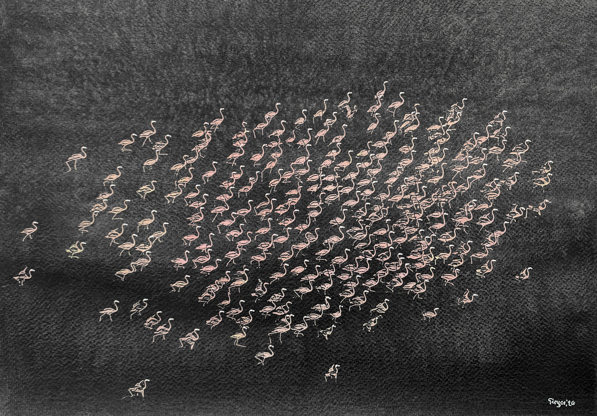 Untitled VP225