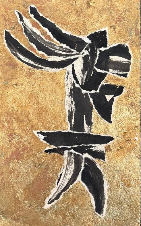 Untitled VM48