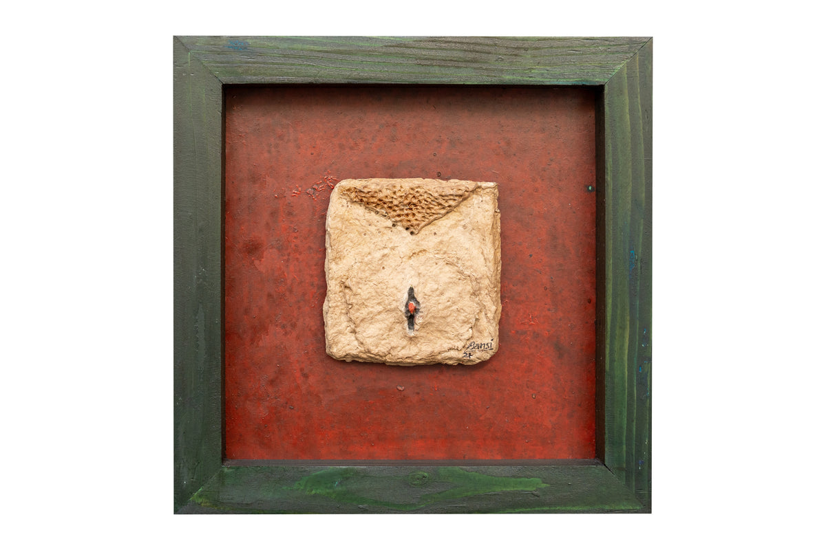 Untitled BK21