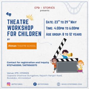 Theatre Workshop for Choldren